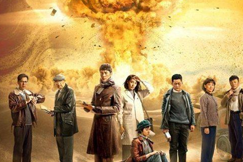 《激情的岁月》剧情背景是什么？制作得怎么样？