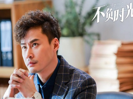 《不负时光》饰演吴彧的人叫什么 吴彧是一个什么样的人