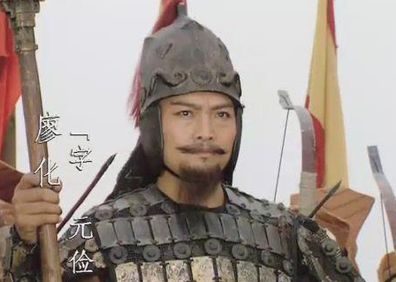 蜀中无大将廖化作先锋到底是什么样的 这句话到底出在哪里
