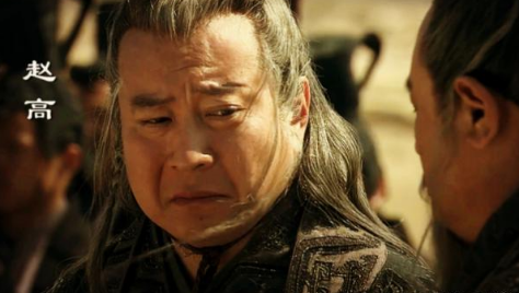 赵高大权在握逼死李斯，子婴是如何将他除掉的？