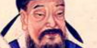 唐朝经学家孔颖达去世