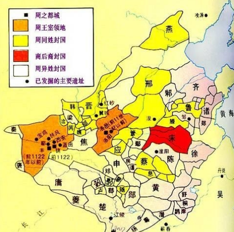 西周分封的几个一等公爵,为什么后来都被灭了?