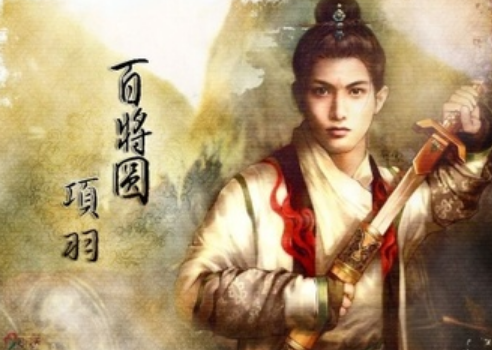 力拔山兮气盖世,西楚霸王项羽的五大忠臣良将都有谁?