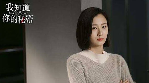 《我知道你的秘密》&ldquo;人偶案&rdquo;疑窦丛生 辰初夫妇感情道阻且长