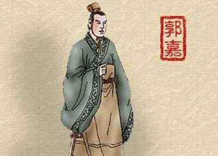 鬼才郭嘉与郭图之间有什么联系 他们之间到底是什么关系