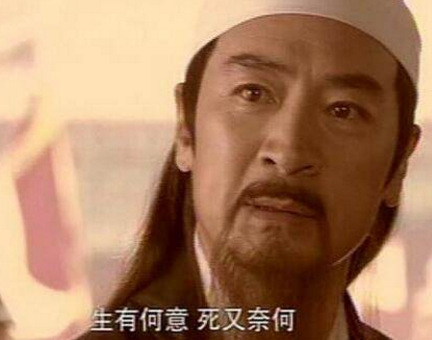 方孝孺被诛十族是真的吗 这件事情到底是真是的还是杜撰出来呢