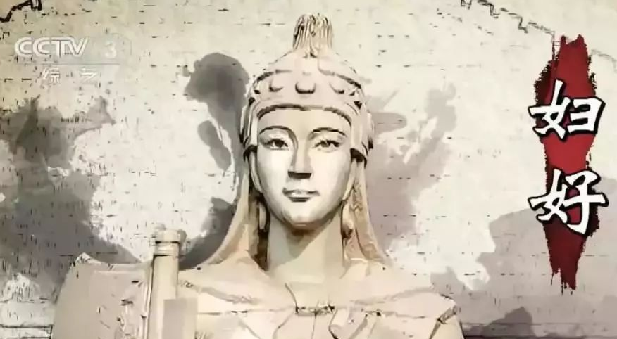 怀着身孕依然亲征?历史上最彪悍的女将军!