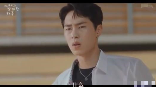 偶然发现的一天第10集白经觉醒了吗?白经结局是什么?