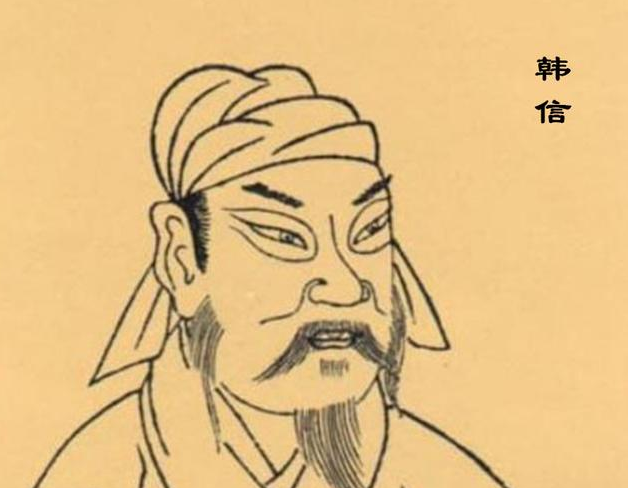 刘邦当上皇帝后,杀了那么多功臣,为什么世人都为韩信感到可惜?