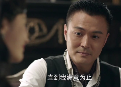 《谍战深海之惊蛰》张离和陈河的结局是什么 张离和陈河最后有没有在一起