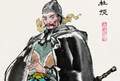 杜预有哪些功绩？为何能配享文庙和武庙？