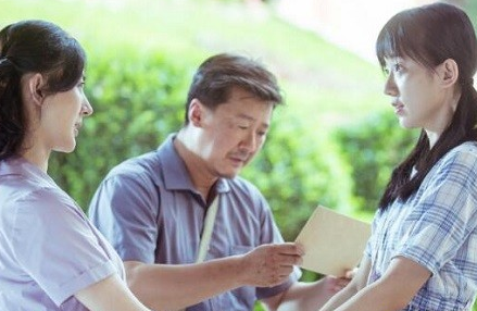 《奔腾年代》安生是谁 安生的结局是什么