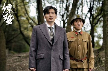 《惊蛰》荒木惟和陈夏之间到底是什么关系？陈夏能醒悟吗？