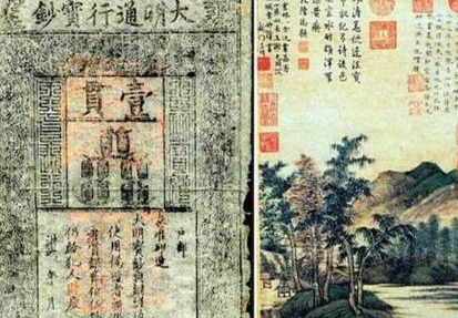 古代银票到底有什么秘密 为什么 没有人敢伪造呢