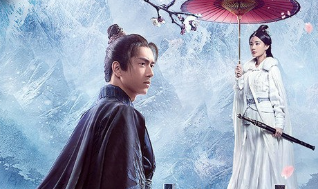 《剑王朝》是不是根据小说改编的 改编的小说叫什么名字