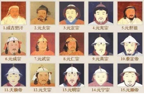 元朝一共有多少皇帝？为什么元朝的皇帝大多默默无闻？