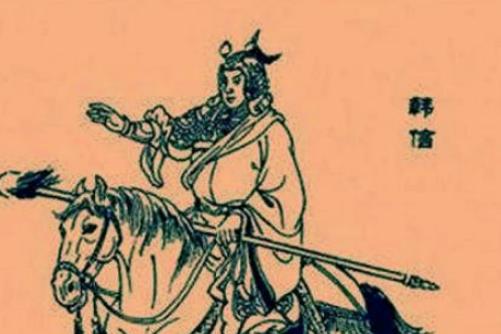 韩信衣锦还乡后，曾经受过的胯下之辱没有报仇？