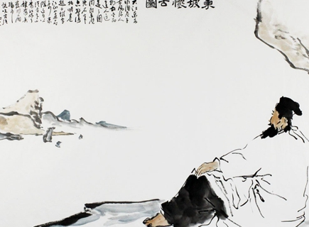 东坡肉作为一道名菜 苏东坡是怎么创造出来的