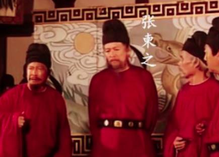 逼武则天退位的五大功臣分别是谁？为何结局都不好？