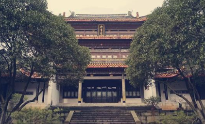 古代的书院是怎么形成的？古代书院入学有哪些礼仪？