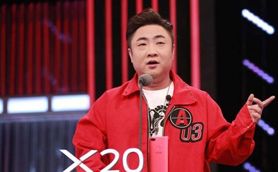 新一期的《吐槽大会》邀请的嘉宾是谁？乔杉登上吐槽大会成为高手