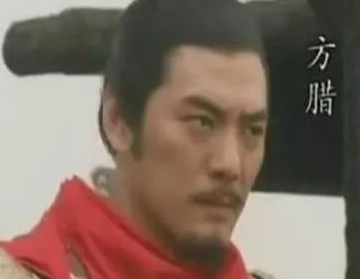 方腊手下最强的高手，连杀7位好汉，被一铁匠活捉
