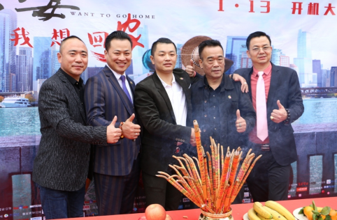 《老婆我想回家》是家庭剧吗？两人最后复合了吗