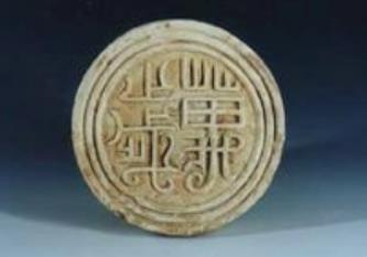 揭秘：南越国的语言文化及艺术风俗