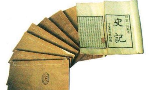 欧洲没有史官，历史都是谁记载的？
