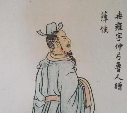 冉雍：字仲弓，春秋末期鲁国人，孔门十哲之一