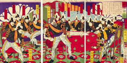 日本对征韩论的主要观点分别是什么样的 相关的发展及影响如何