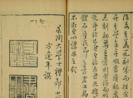 关于王焘的评价是怎么样的？他对后世有着怎样的贡献