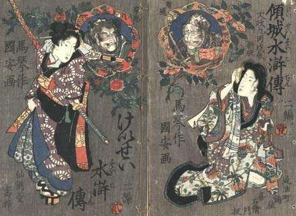 曲亭马琴：日本江户时代最出名的畅销小说家