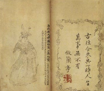 褒国有着怎样的文化特征？最后是怎么灭亡的