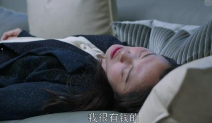《都挺好》明玉的年薪是多少？她到底多有钱