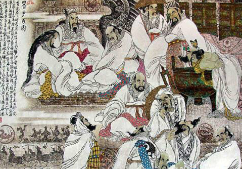 诸子百家：先秦时期各学术派别的总称