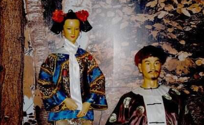 七大恨的内容是什么？它是真正存在吗?