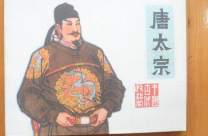 长孙无忌为什么坚决反对魏王李泰当太子 真相到底是什么样的