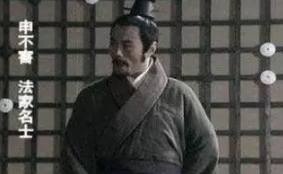 战国七雄里面最憋屈的国家，从来没有强势过！