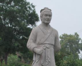 宋共公：宋国第二十五任君主