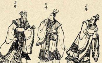 古代&ldquo;大义灭亲&rdquo;范例！