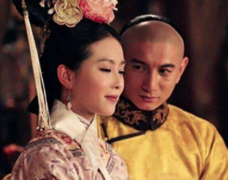 良妃：第一个被封妃的奴婢，死后康熙还为其祭奠