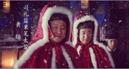 黄锦是一个什么样的人 他对嘉靖到底有多好