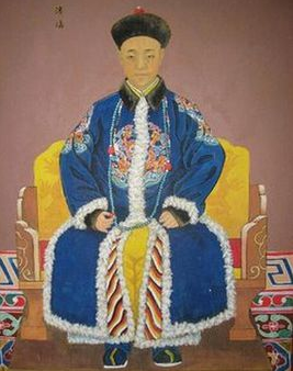 爱新觉罗&middot;永琪第五子 清朝多罗荣恪郡王绵亿简介