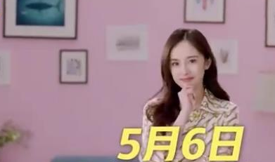 《筑梦情缘》沈其南扮演者是谁？历史原型又是谁