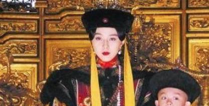 揭秘：慈禧为什么不和四春娘娘争宠？