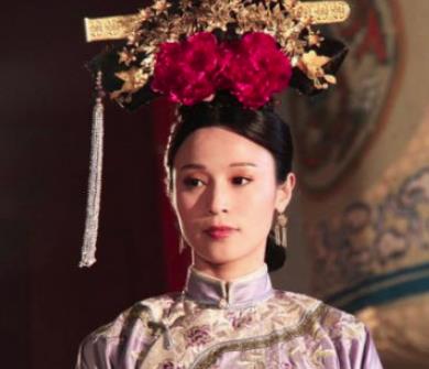 八福晋犯了什么大罪？雍正竟想把她挫骨扬灰