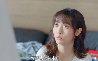 《致我们暖暖的小时光》顾未易出国留学是全剧的虐点吗？