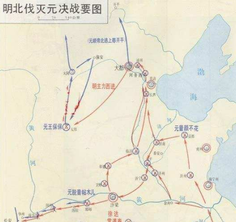 朱元璋北伐路线图图片
