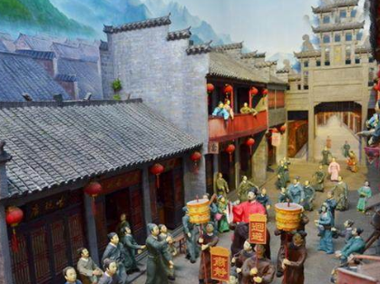 清朝时期捐官有什么制度 什么官都可以买卖吗